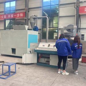 Customizable Aluminum Plastic Separation Machine for Recycling Needs