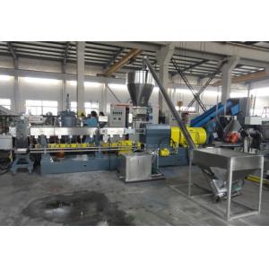 Quality Durable PET granulating machine / Plastic pelletizing machinery with roots pump for sale