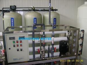 China Reverse Osmosis Water Filtration System Pure Water Producing Machine on sale