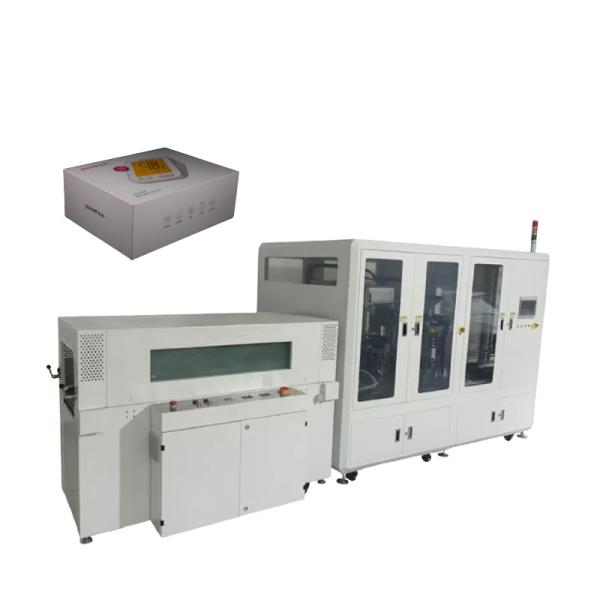 Buy PLC HMI Fully Automatic Laminating And Cutting Machine Seals Firmly at wholesale prices