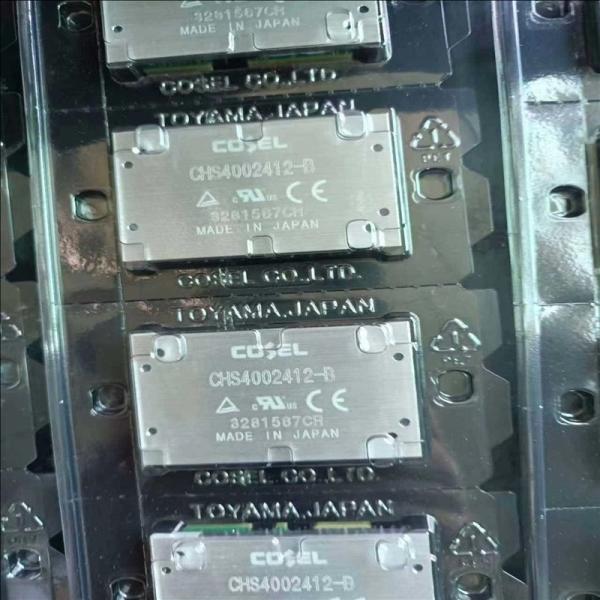 318W Power Module 12V 26.5A 18 - 36Vin Isolated Dc Dc Converter Module CHS4002412