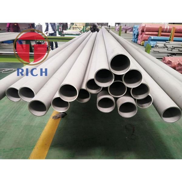 Boiler Seamless Stainless Steel Tube OD 6-127mm WT 0.5-12mm ISO9001 Approval