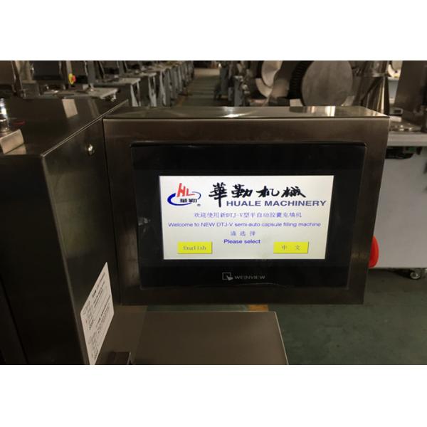 Advanced Touch Screen Semi Automatic Capsule Filling Machine Oil Vacuum Pump