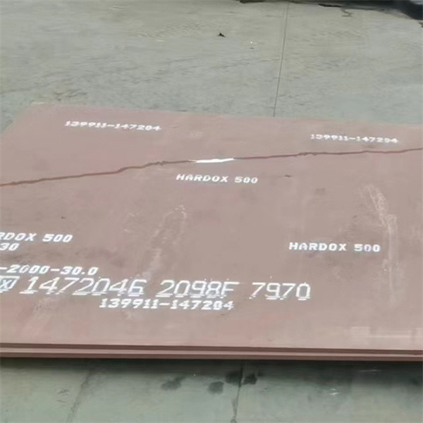 Hot Rolled High Tensile Steel Plate Wear Resistant
