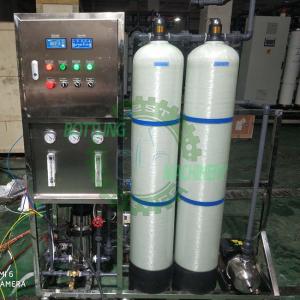 500LPH SUS304 RO / Reverse Osmosis 99.8% Purification Water Purifying Machine