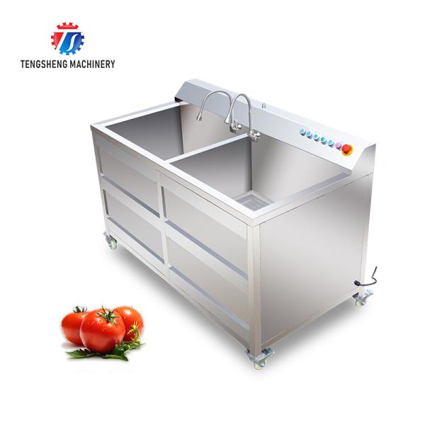 1.1KW Commercial eddy current bubble washing machine ozone multifunctional