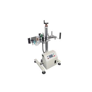 Top Labeler Placed Labels on Containers Advanced Automatic Labeling Machine