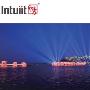 China Waterproof IP65 LED Facade Floodlight Square RGBW LED Flood Light For Outdoor Landscape Building Garden on sale