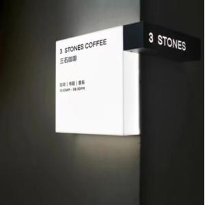 Custom outdoor waterproof LED acrylic stainless steel 3d alphabet billboard sign