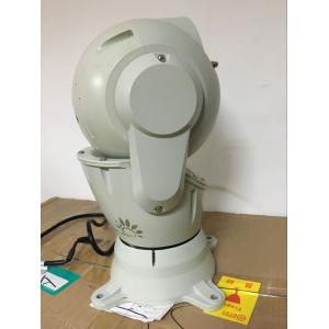 36X Optical Zoom Dual Sensor Infrared Thermal Camera Ingress Protection IP66