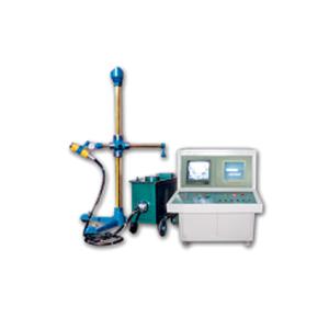 X-ray Computer Real Time Radiography System