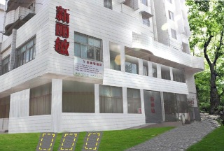 Eco Friendly Laminated Non-Woven Shopping Bag for Exhibition Promotion