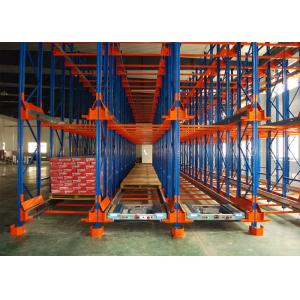 Quality Warehouse Storage Shuttle Pallet Racking Steel Selective Pallet Racks for sale