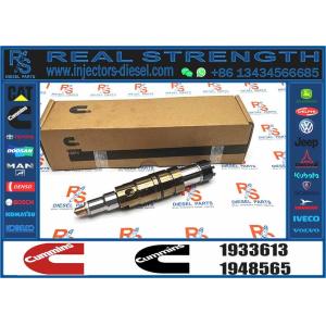 Diesel Common Rail Fuel Injector 1933613 Compatible