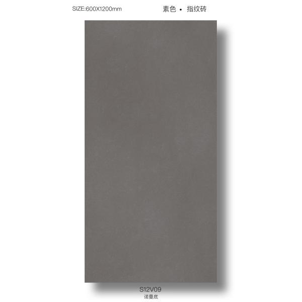 Gray Porcelain Floor Tile 60x120cm AAA Grade Non-Slip Indoor