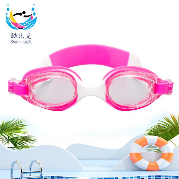 Buy Children s Swimming Goggles for Professional and Recreational Swimmin at wholesale prices