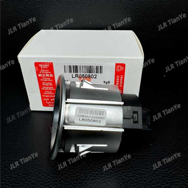 Land Rover ignition switch assembly is applicable to Range Rover Administration LR011897 LR050802