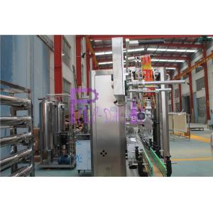 Double Driving Four Blades Installed Bottle Labeling Machine With Panasonic