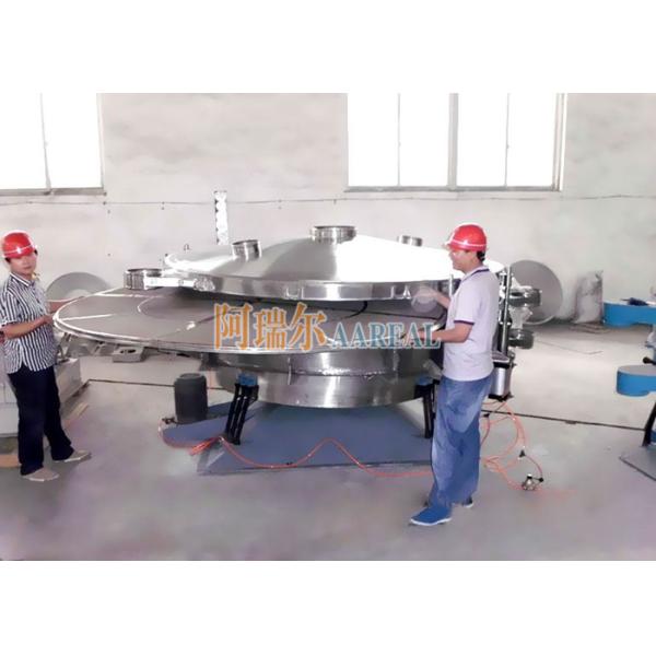 2300mm Ultrasonic Stainless Steel Tumbler Screening Machine For Aluminium Oxide