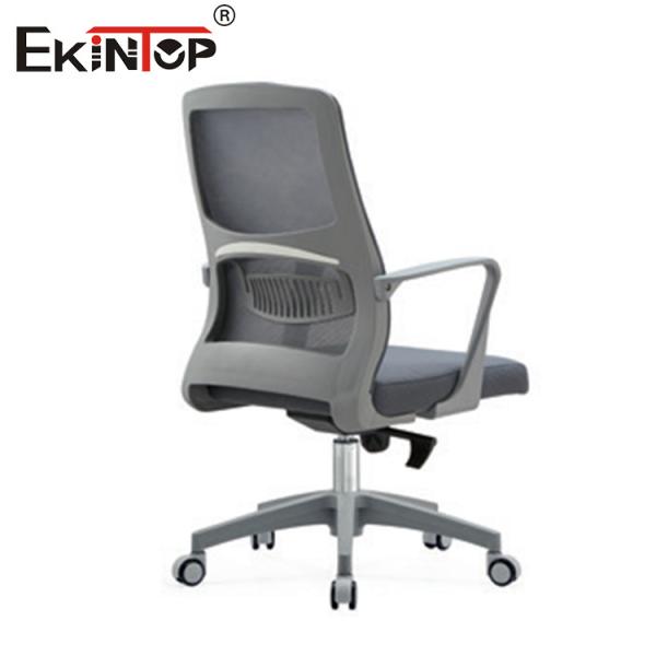 Commercial Style Mesh Office Chair With Customizable Colors Manufacturer