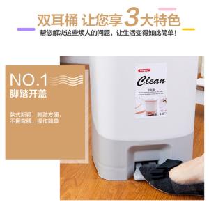 Pedal Green Barrel B And Q Airtight Dustbin With Cover