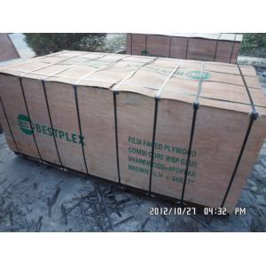 Quality Chinese waterproof plywood manufacture for sale