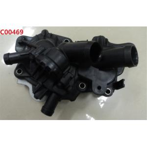 04E121600AD Engine Parts Water Pump