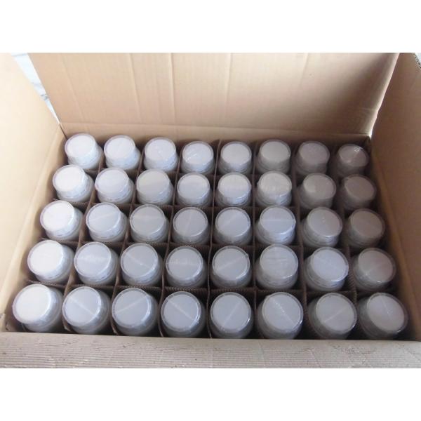 Buy Difenoconazole 250g/L EC/herbicides/Syria market at wholesale prices