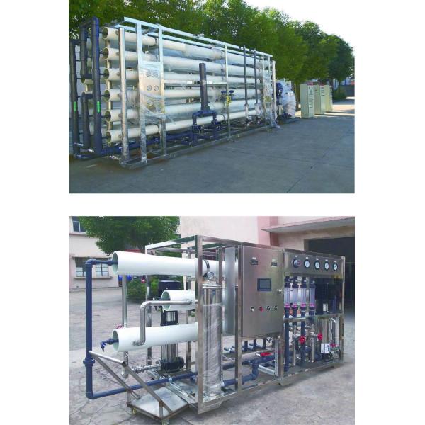 12 Months RO Water Filter System with Ozone Mixer and SS304/316L Housing Material