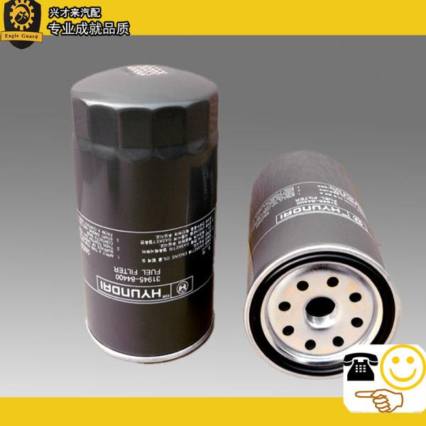 Buy fuel filter 31945-84400 at wholesale prices