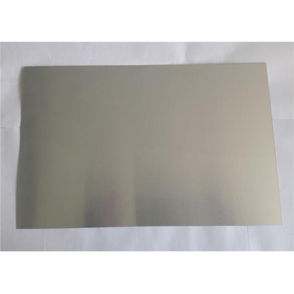 Buy Interior Mosaic Panel Flat Rolled Aluminum Easy Cleaning And Maintenance at wholesale prices