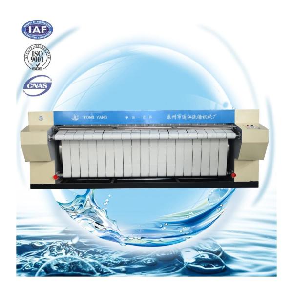 Hotel ironing machine Ironing width: 3m Computer frequency conversion Iron