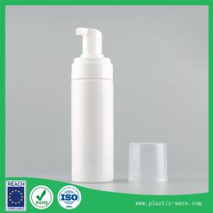 150ml PET empty wash bottles lab washing bottle supplier pet plastic cosmetic