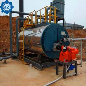 Small and Medium-Sized Skid Mounted Packaged Boilers For Pulp And Paper Industry