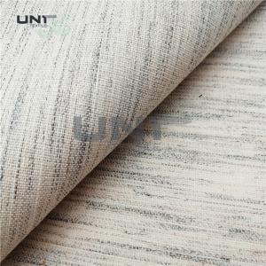 Elastic Hair Interlining Stiff Interfacing Cloth Chest Canvas For Uniform