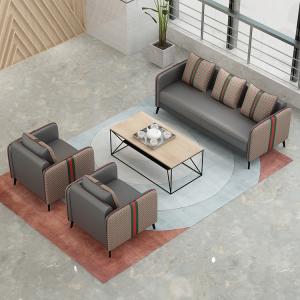 Ekintop Commercial Office Sofa Furniture Multipurpose Synthetic Leather Material