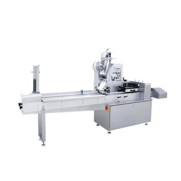Buy Automatic GMP Pillow Packing Machine Horizontal 2.4kW at wholesale prices