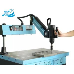 Vertical Electric Tapping Machine 220V LG-16-AN Stainless 400RPM