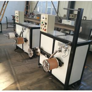 PP Geo Strap Banding Extrusion Machine Plastic Geocell Machine