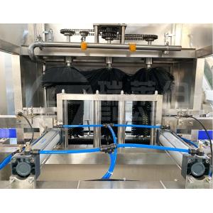 450BPH 3 Gal 11L Auto Drinking Water Filling Machine