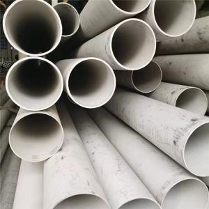 Round 1mm Pickling Stainless Steel 304l Pipes Rust Proof