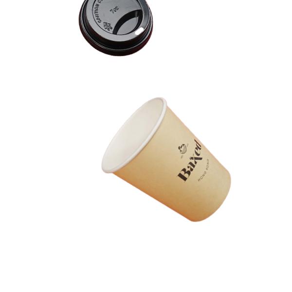 Biodegradable single-walled coffee beverage paper cup wholesale customized