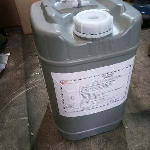 Ingersoll-rand 38459582 Ultra Coolant Air Compressor Spare Parts for Other