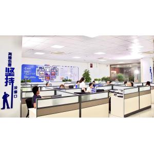 Shenzhen Soulin Electronics Technology Co., Ltd