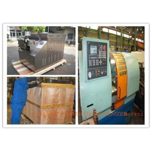 China Plate Milk Pasteurizer And Homogenizing Food Homogenizer Equipment on sale