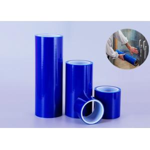 Window Glass Protection Tape RH05008BL No Adhesive Residue Left On Surface