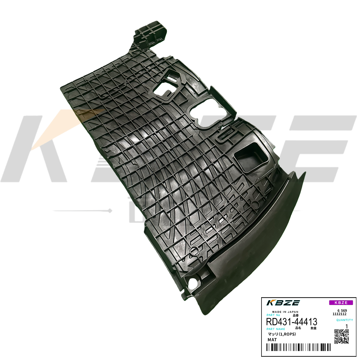 NEW GENUINE KUBOTA RD431-44413 CABIN FLOOR MAT FOR U50-5 MINI EXCAVATOR