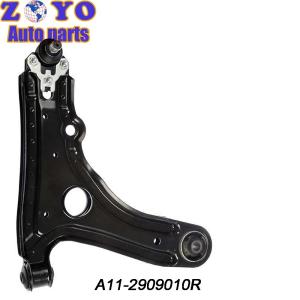Chery Qiyun Electric Vehicle Control Arms A11-2909010 from Interchange NO.