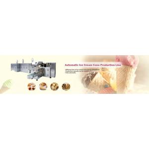 Automatic Commercial Egg Tart Machine With Star Reel System