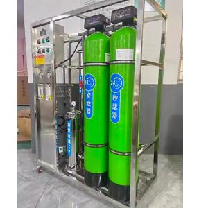 Reverse Osmosis Off-grid Water Purification Equipment System